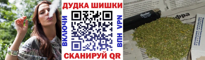 Где найти наркотики Таруса Каннабис  OMG ссылки  ГАШИШ  Меф мяу мяу  АМФЕТАМИН 