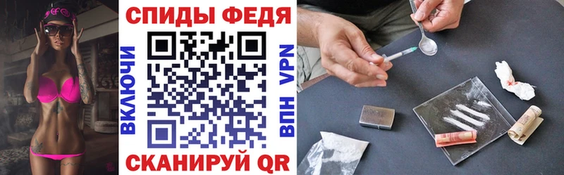 купить наркотики сайты  Таруса  Amphetamine 97% 
