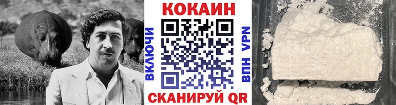 Кокаин 98%  Таруса 