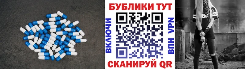 ЭКСТАЗИ ешки  Таруса 