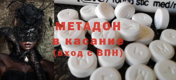 эйфоретик Аркадак