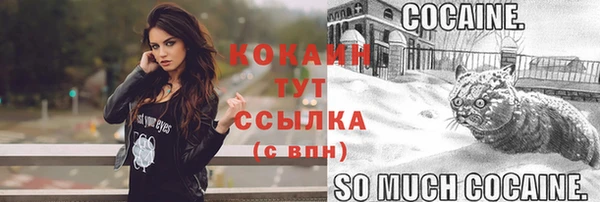 гашиш Баксан