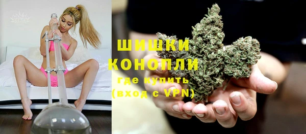 синтетический гашиш Балабаново