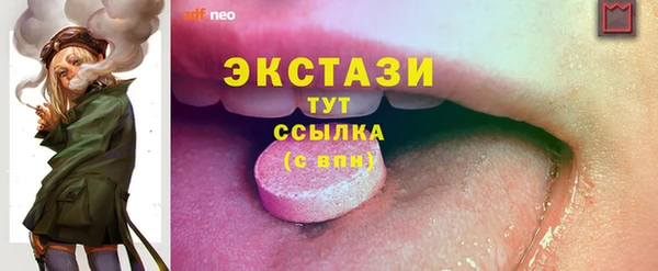 эйфоретик Аркадак