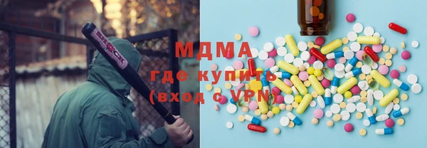 эйфоретик Аркадак