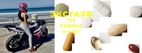 гашиш Баксан