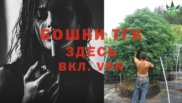 гашиш Баксан