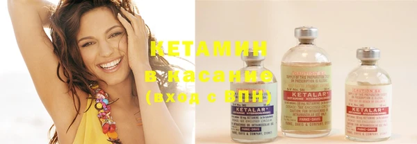 индика Балахна