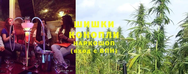 синтетический гашиш Балабаново
