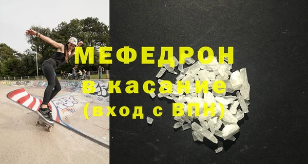 гашишное масло Арсеньев