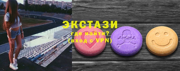 марки lsd Алзамай