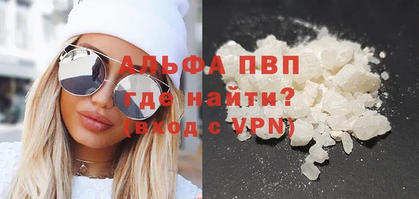 кокс Армянск