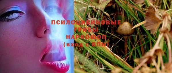 гашиш Баксан