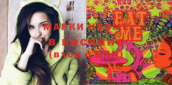 гашиш Баксан