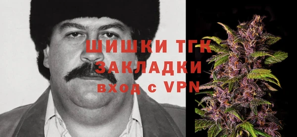 кокс Армянск