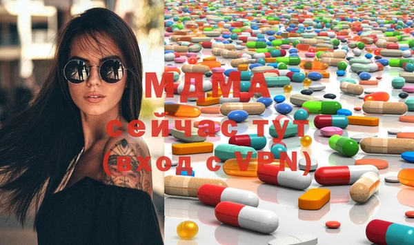 гашиш Баксан