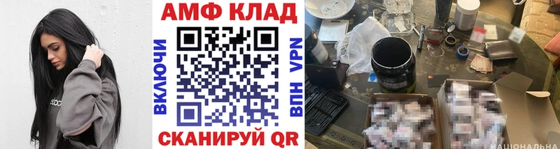 закладка  Таруса  Метамфетамин Декстрометамфетамин 99.9% 
