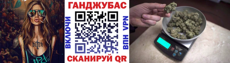 Шишки марихуана ГИДРОПОН  shop наркотические препараты  Таруса  blacksprut зеркало 